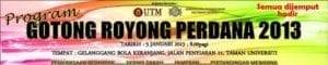 gotong royong perdana