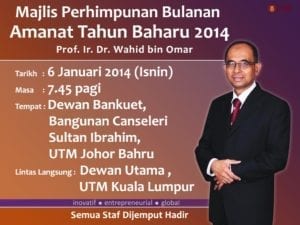 amanat2014-6Jan2014