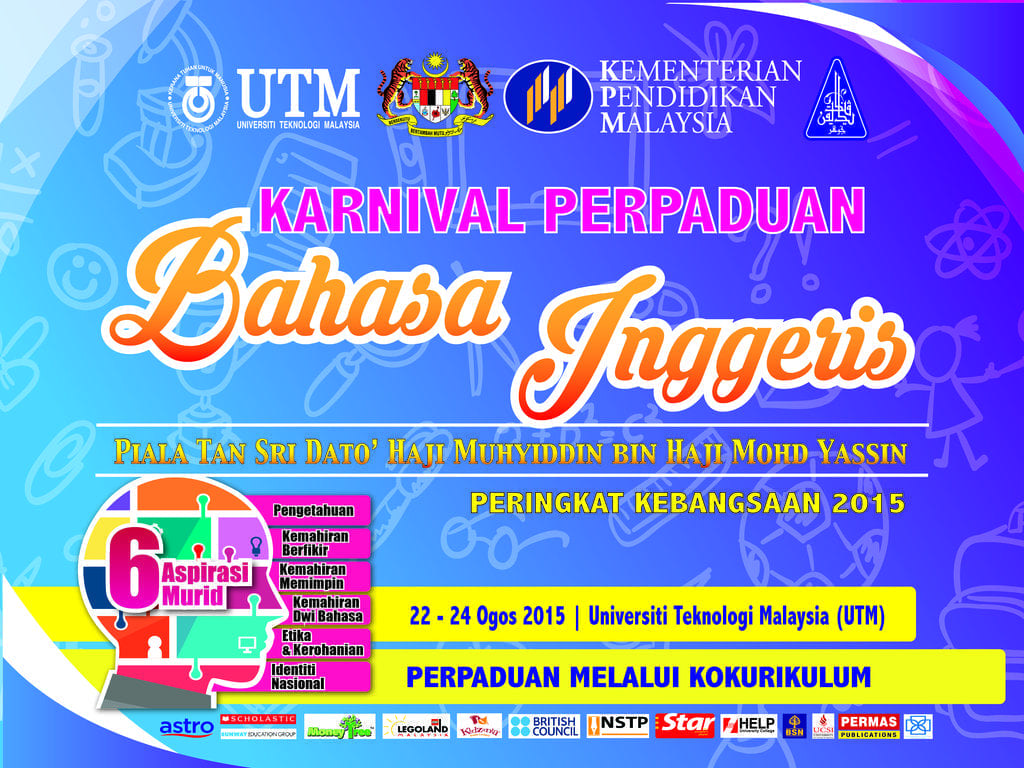 rsz_banner_electronic_1024x768px-01