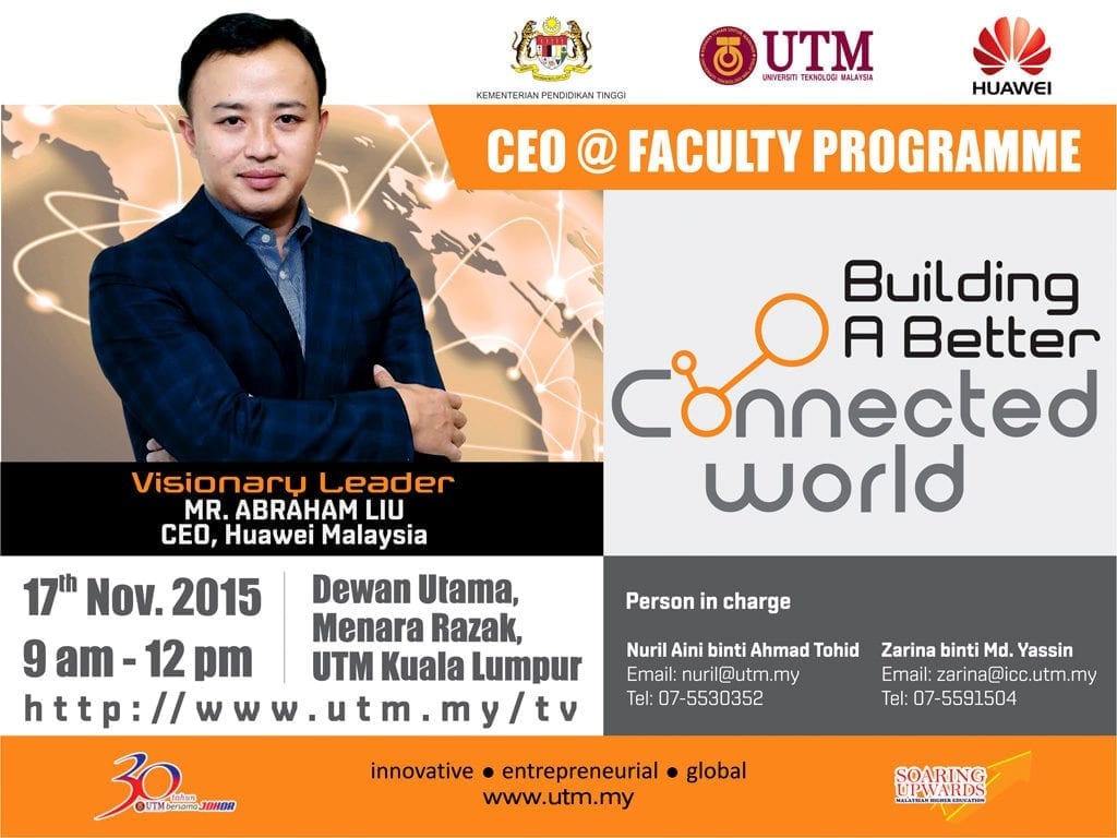 Iboard CEO@Faculty Programme