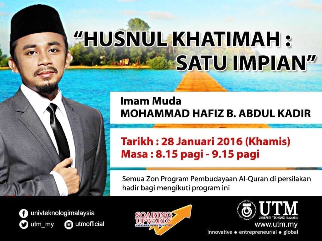 imam-muda-hafiz