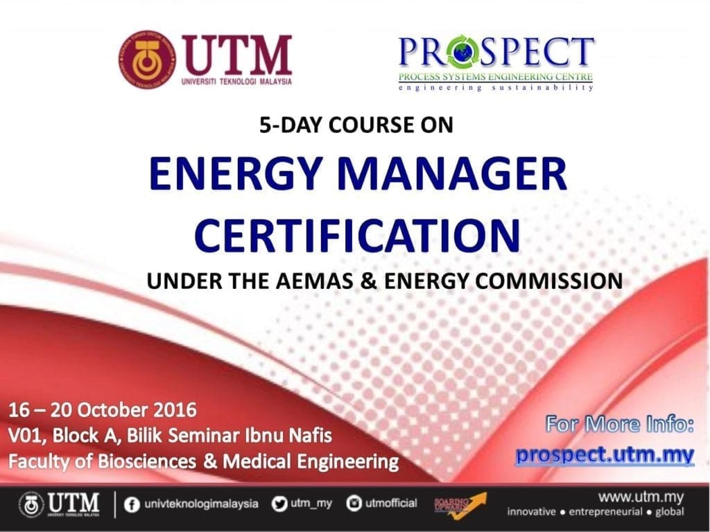 iboard-prospect-emtc