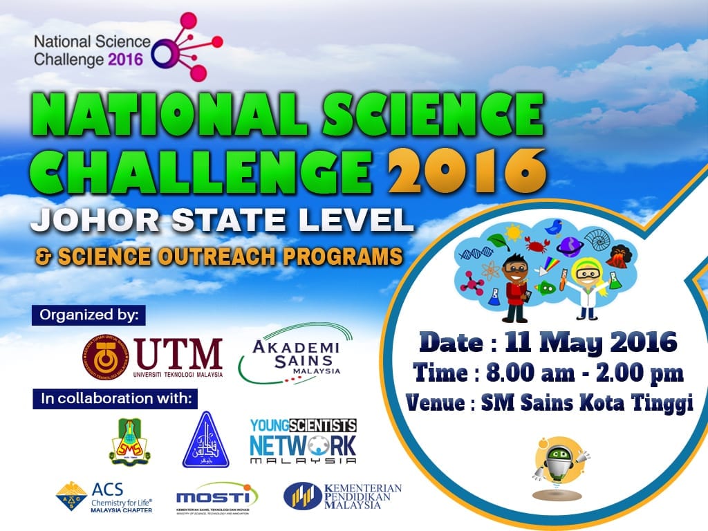 National Science Challenge (NSC) 2016 Calendar & Events